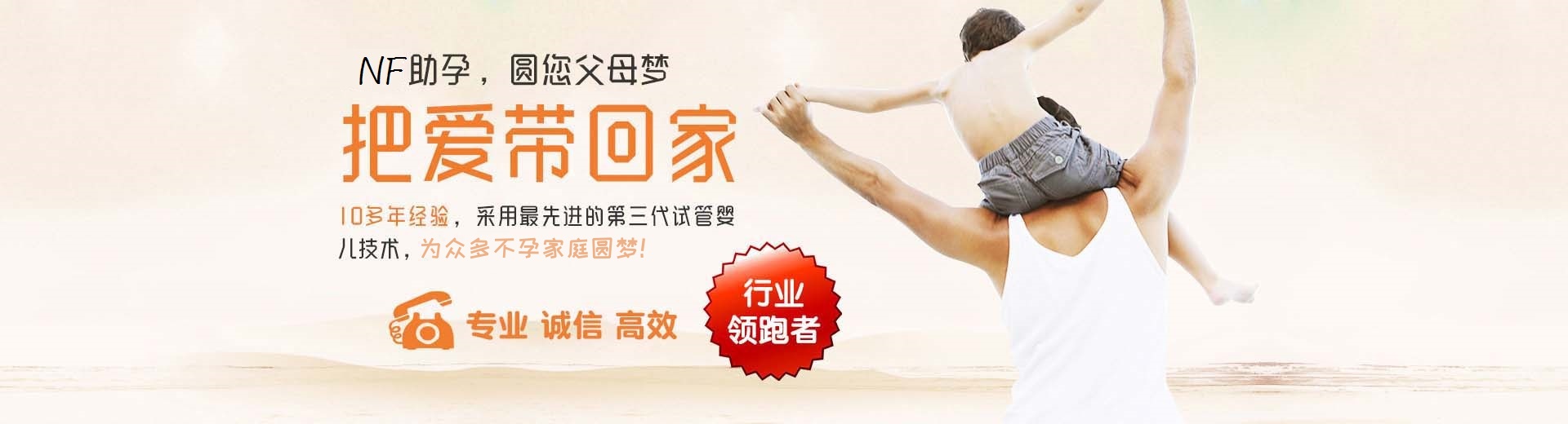 私人同性供卵助怀哪家好,爱心志愿者供卵代孕报价多少,专业孕妈供卵推荐服务选性别图片3